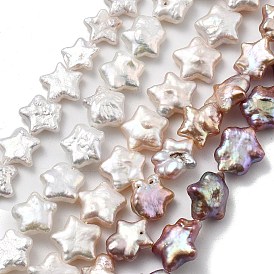 Натуральный жемчуг в стиле барокко кеши, культивированный пресноводный жемчуг, звезда