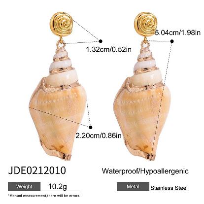 Серьги-гвоздики из ракушек 304 из нержавеющей стали и натуральных ракушек