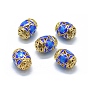 Hohle Messing Emaille Perlen, Fass, golden