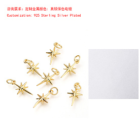 Латунные подвески, с прыжковых колец, долговечный, звезды прелести