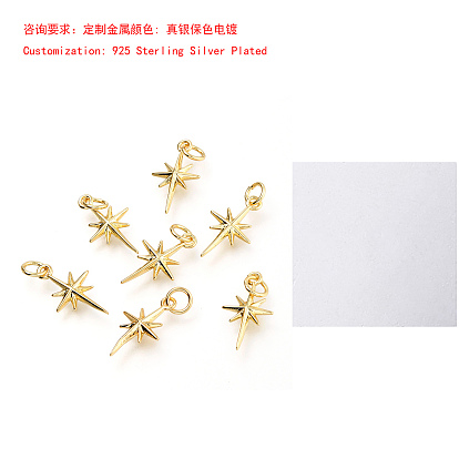 Латунные подвески, с прыжковых колец, долговечный, звезды прелести