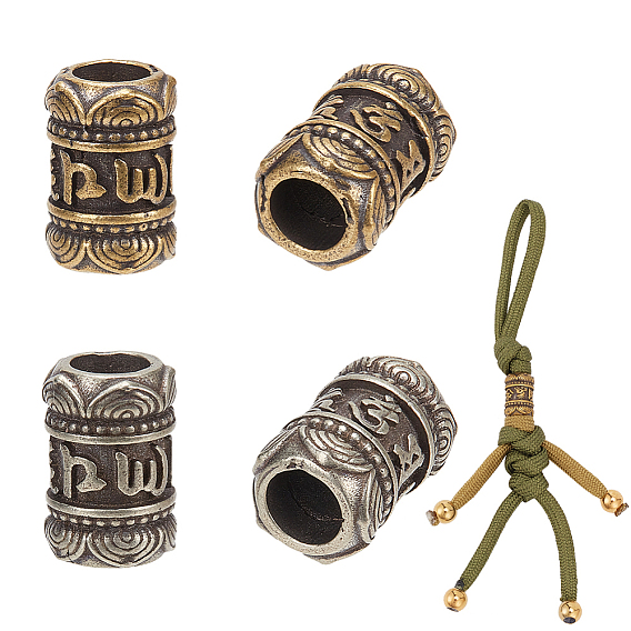 4 шт 2 цвета открытый инструмент для повседневного использования латунный парашютный трос европейские бусины, бусины с большим отверстием, колонна с рунами