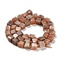 Natural Peach Moonstone Beads Strands, Cube