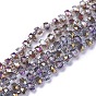 Electroplate Glass Beads Strands, Faceted, Rondelle, Half Plated