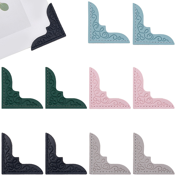 15шт. 5 цвета, защитные уголки из искусственной кожи