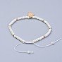 Electroplate Glass Braided Beads Bracelets, with Brass Findings and Nylon Thread, Flat Round with Word