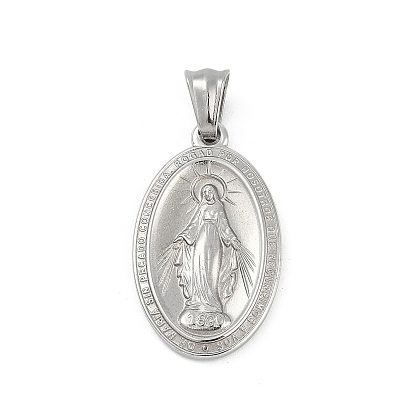 304 подвески из нержавеющей стали, овал с подвеской девы марии