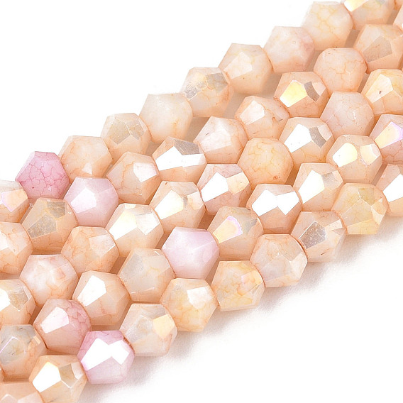 Нити из окрашенных стеклянных бусин с эффектом омбре, двухконусные