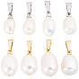 10Pcs 2 Styles Natural Cultured Freshwater Pearl Rice Pendants, with 201 Stainless Steel Snap on Bails, White