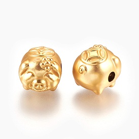 Matte Brass Beads, Long-Lasting Plated, Lucky Piggy with Coin