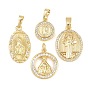 Религиозные латунные подвески с микропаве из прозрачного кубического циркония, без кадмия и без свинца