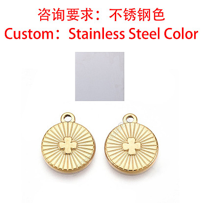 304 Stainless Steel Charms, Flat Round with Cross Charm