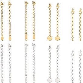 Unicraftale 16Pcs 8 Style Stainless Steel Chain Extender, with Lobster Claw Clasps & Curb Chains