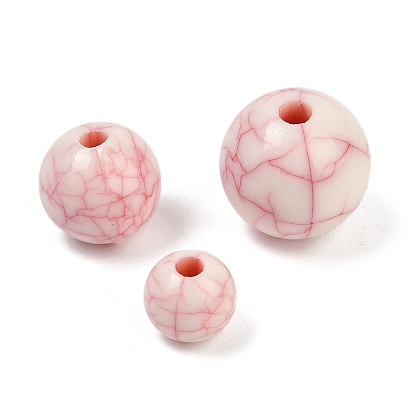 Акриловые бусины имитация бирюзы, круглые