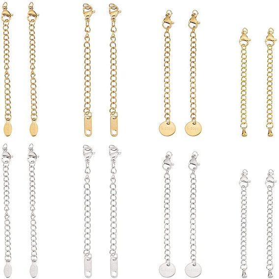 16Pcs 8 Style Stainless Steel Chain Extender, with Lobster Claw Clasps & Curb Chains