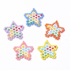 5 шт. 5 цветной японский бисер ручной работы Миюки с рисунком ткацкого станка, звезды кулоны
