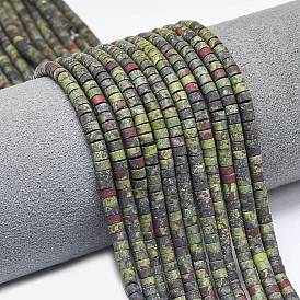 Натуральный дракон яшма кровь бисер пряди, матовые, дисковые бусы, Heishi бусы