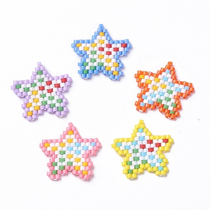 5Pcs 5 Color Handmade MIYUKI Japanese Seed Loom Pattern Seed Beads, Star Pendants