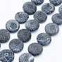 Natural Weathered Agate Beads Strands, Dyed, Flat Round