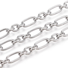 Латунные овальные звенья цепи, пайки, с катушкой