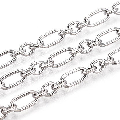 Латунные овальные звенья цепи, пайки, с катушкой