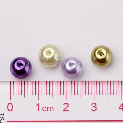 Lavender Garden Mix Pearlized Glass Pearl Beads