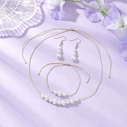 Комплект из ожерелья, браслета и сережек с круглым жемчугом, с нейлоновой нитью, Латунные крючки для сережек