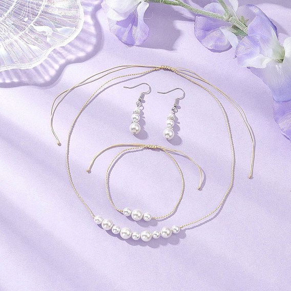 Комплект из ожерелья, браслета и сережек с круглым жемчугом, с нейлоновой нитью, Латунные крючки для сережек