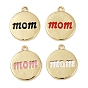 Латунные эмалевые подвески на день матери, Плоский круглый шарм со словом «мама», без свинца и без кадмия, долговечный, стойки покрытие, реальный 18 k позолоченный