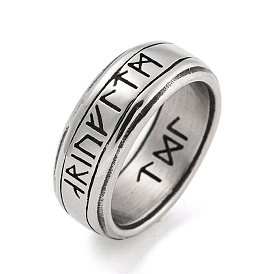 304 Stainless Steel Ring, Symbol