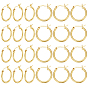 12 пары латунных серег-колец, кольцо