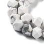 Natural Howlite Star Cut Round Beads Strands, Faceted
