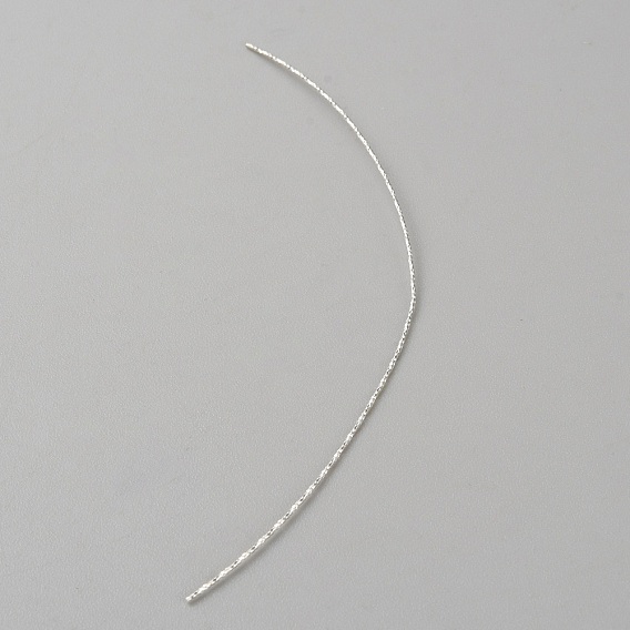 Серебряные провода, серебряные