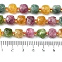 Synthetic Tourmaline Beads Strands, with Seed Beads, Faceted Cube