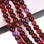 Natural Agate Beads Strands, Smooth Round, Dyed & Heated