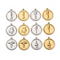304 Stainless Steel Pendants, Flat Round with Tool Charms
