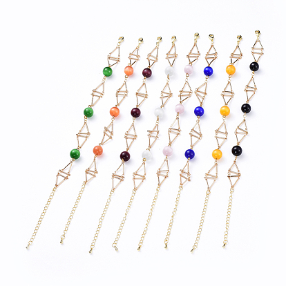 Brass Bar Link Chain Bracelets, with Cat Eye Beads