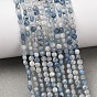 Natural Devil Blue Aquamarine Beads Strands, Flat Round, Faceted