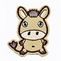 Donkey Appliques, Computerized Embroidery Cloth Iron on/Sew on Patches, Costume Accessories