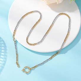 Двухцветные 4мм 304 кубинские звенья из нержавеющей стали с застежками-пружинными кольцами