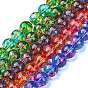 Two Tone Spray Painted Transparent Glass Bead Strands, Round