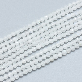 Бусины из натурального радужного лунного камня, класс А, граненые, круглые