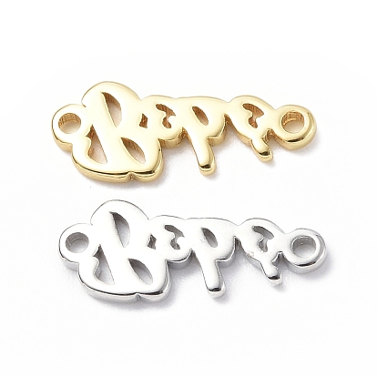 Eco-Friendly Rack Plating Brass Connector Charms, Long-Lasting Plated, Lead Free & Cadmium Free, Word