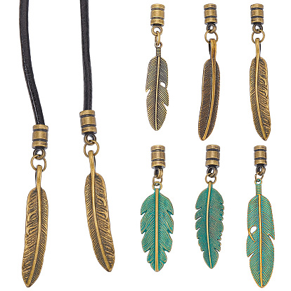 6шт. 6 цвета, наконечники шнура из сплава с подвесками в виде перьев