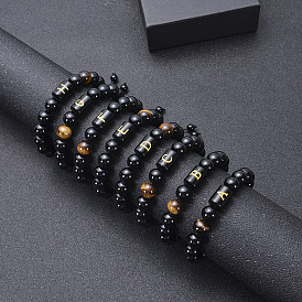 Natural Stone Beaded Bracelet Set - A-Z Obsidian & Tiger Eye Adjustable Woven Women's Jewelry