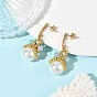Natural White Jade & Imported Synthetic Howlite & Glass Pearl Dangle Earrings for Women, Crown, 304 Stainless Steel Stud Earrings for Women