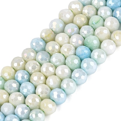 Anti-Tarnish Electroplate Glass Beads Strands, Round, Imitation Gemstone, Faceted(96 Facets)