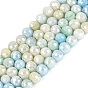 Anti-Tarnish Electroplate Glass Beads Strands, Round, Imitation Gemstone, Faceted(96 Facets)