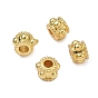 Brass Beads, Lantern, Cadmium Free & Lead Free, Rack Plating