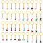 40Pcs 40 Styles Musical Note & Musical Instruments Alloy Enamel Keychains, with Iron Split Key Rings, Golden
